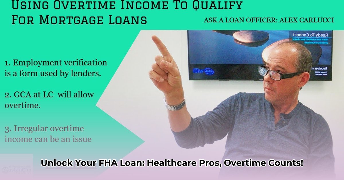 fha-overtime-income